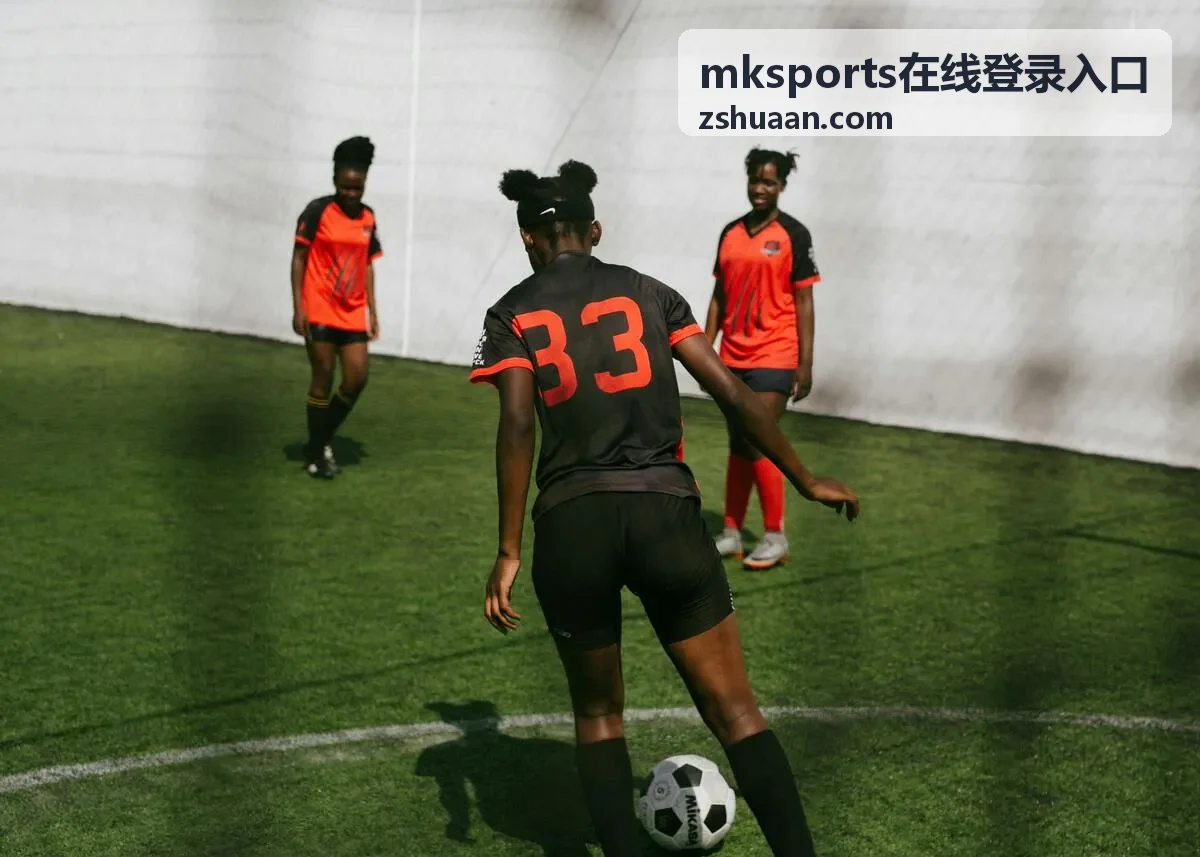 mksports在线登录入口 在手机与电脑上的打开方式示意