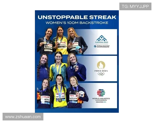 世锦赛泳坛再洗牌！新加坡2025年各国泳将争金牌谁主沉浮？